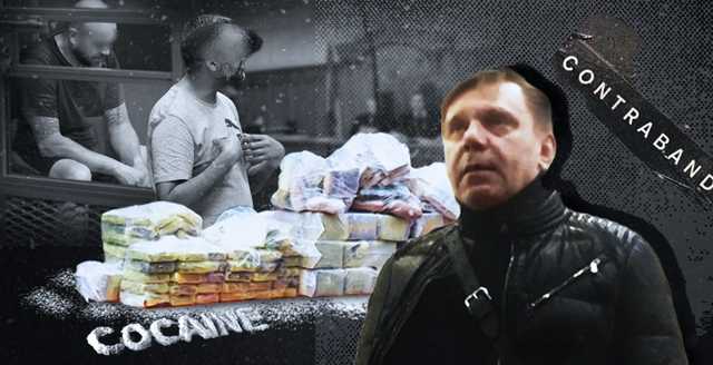 Біла доріжка для кур’єра