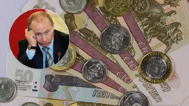 Обращение Путина из-за коронавируса обвалило курс рубля