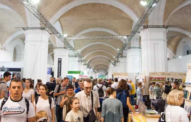 Из-за карантина "Книжный Арсенал" изменил даты фестиваля