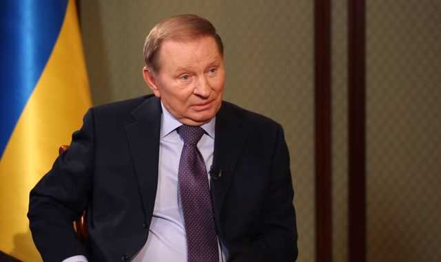 Евросоюз не готов: Кучма озвучил неутешительные перспективы для Украины