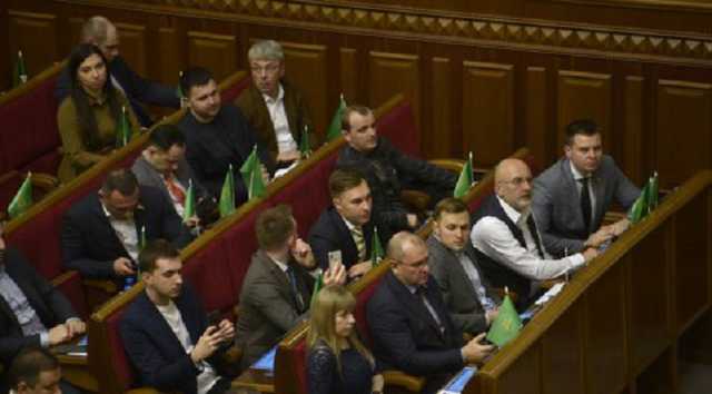 "Слугам народа" представили трех кандидатов в министры