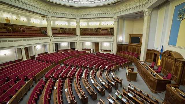 Рада передумала завтра рассматривать два закона под МВФ