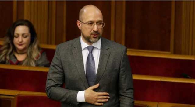 Кабмин уменьшит финансирование образования на 4%, - Шмыгаль