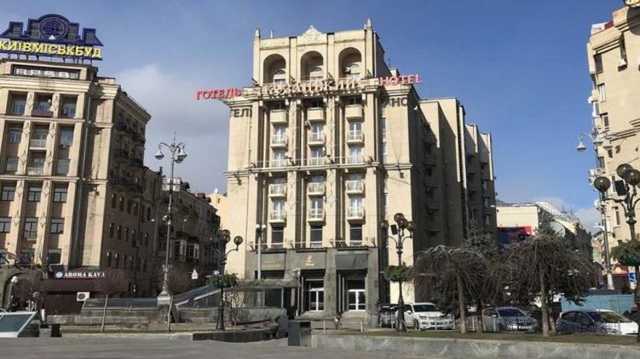 Украинцев пытаются заставить платить по 169-215 евро за обсервацию после возвращения в Украину