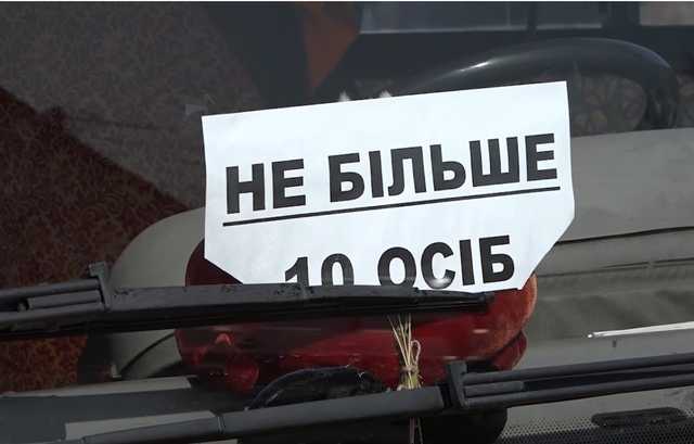 Украинских водителей ждут новые многотысячные штрафы из-за карантина