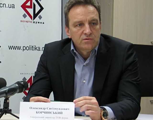 Нового главу «Центрэнерго» назначили без конкурса — кандидата предложил советник Сенниченко