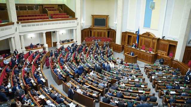 Рада повторно будет пытаться назначить двух министров