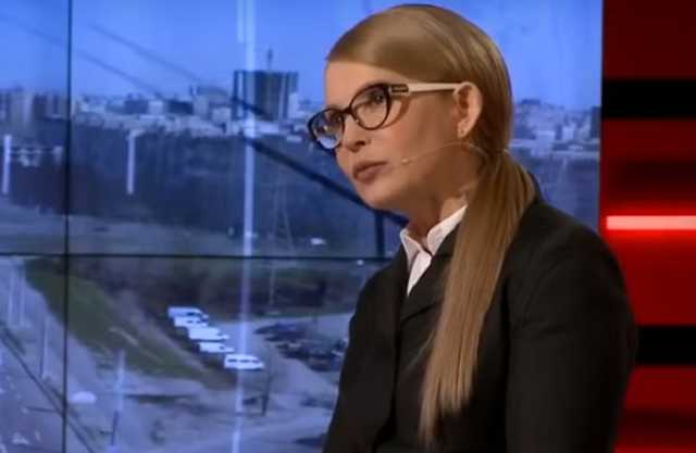 Тимошенко выступила против "антиколомойского" закона - нардеп