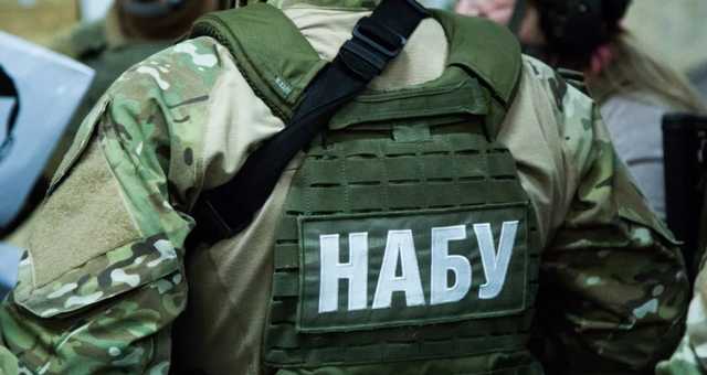 Сотрудник НАБУ заболел коронавирусом