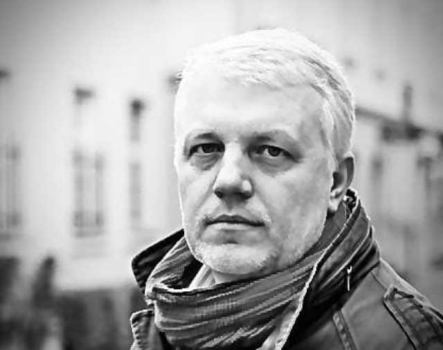 Расследование дела Шеремета продлили