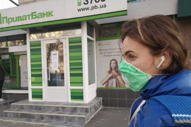 Приватбанк требует подтверждение происхождения средств. Что делать