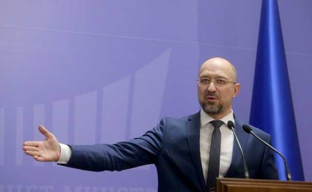 Ожидаем падения ВВП на 4,8% в 2020 году, - Шмыгаль