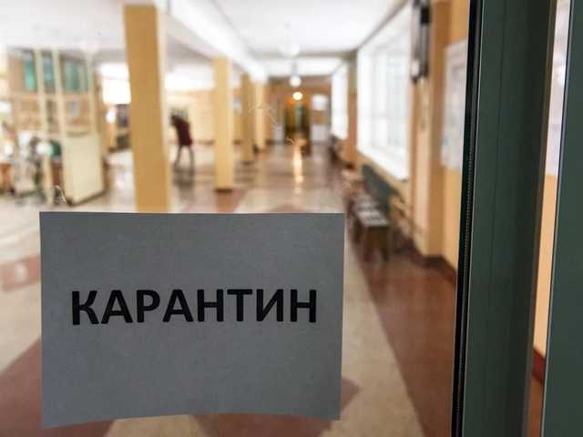 Как украинцы проходят обсервацию в Пуще-Водице