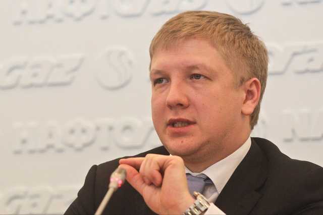 Наглядовій раді Нафтогазу хочуть заборонити укладати контракт з Коболєвим