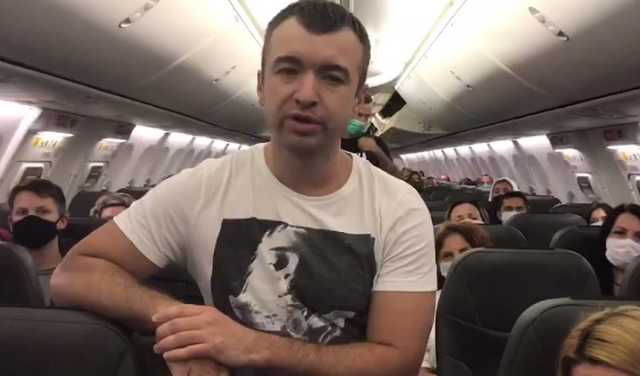 Улетали на Бали во время пандемии: Аваков пригрозил тюрьмой туристам, сбежавшим из обсервации