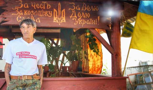 Проукраинского активиста Приходько этапировали из Крыма в РФ