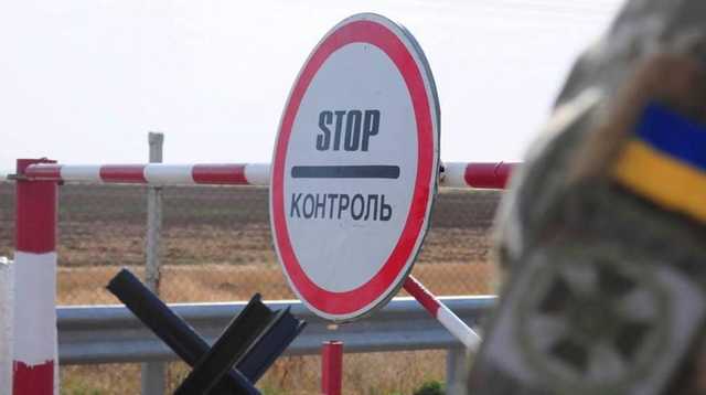 В Черновицкой области вводят особый режим въезда и выезда