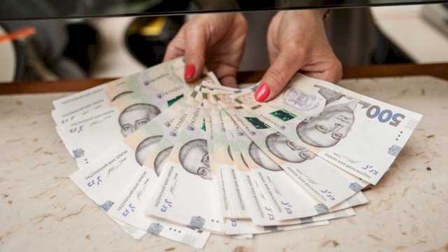 ПФУ сообщил о доплате в 500 гривен