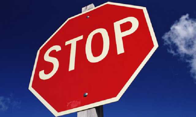 На Буковине с завтрашнего дня вводится режим запрета въезда и выезда из области