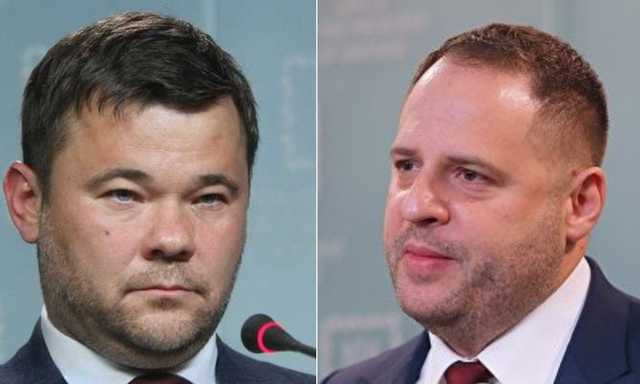 "Пленки Ермака": Богдан оформляет договор на адвокатские услуги с Гео Леросом