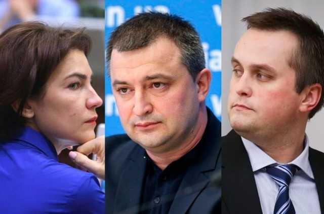 СМИ: Венедиктова и Холодницкий слили дело экс-прокурора Кулика