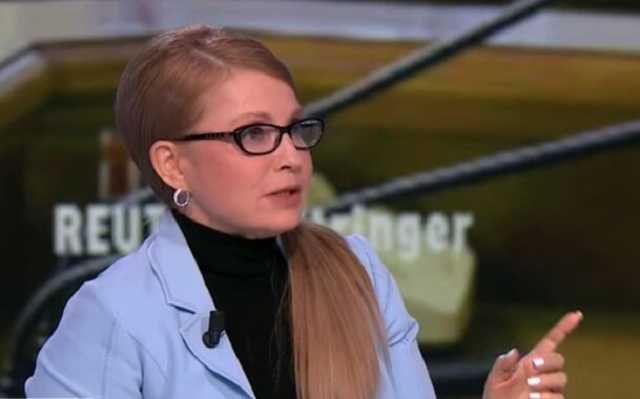 Тимошенко предложила свою модель управления госдолгом