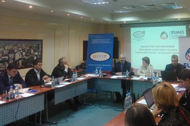 Санкціонований хабар Коли таємний агент стає провокатором і перетворюється на злочинця