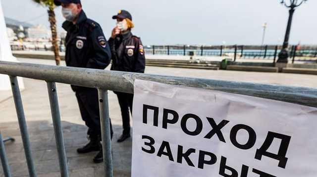 Оккупанты Крыма продлили карантин