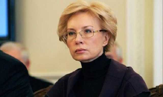 Денісова заявляє про загрозу життю українських політв’язнів у Росії