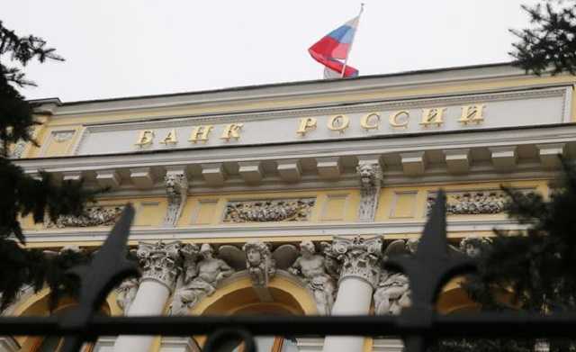 Центробанк РФ уже напечатал для бюджета 1,5 трлн руб