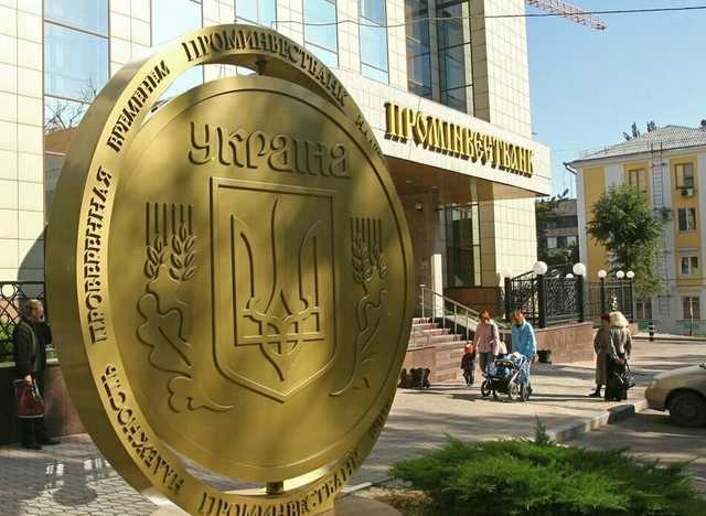Юристы Коломойского блокируют передачу Проминвестбака покупателю