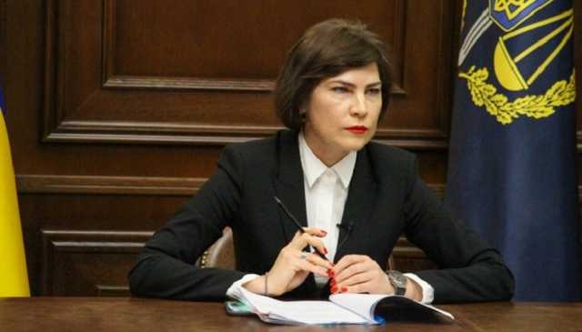 “Наведи порядок”: Зеленський під час призначення Венедіктової поставив їй лише одне завдання