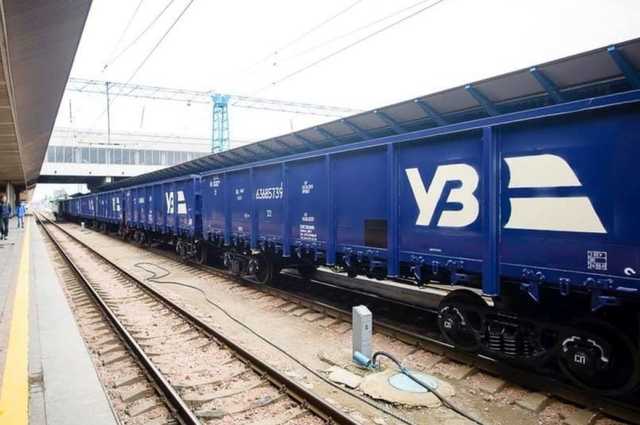 “Укрзализныця” хочет внедрить для грузоотправителей услугу долгосрочной аренды вагонов по фиксированной цене