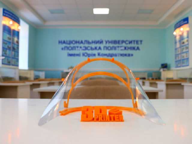 В Полтаве начали ЗD-печать многоразовых защитных масок
