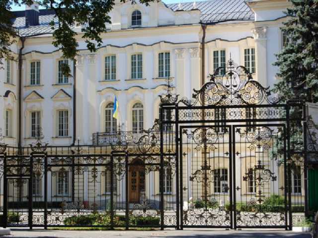 Это уже реванш? Верховный суд возмутил сеть формулировкой о войне на Донбассе