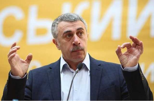 Пандемия коронавируса: Комаровский сказал, что лучше с себя снять немедленно