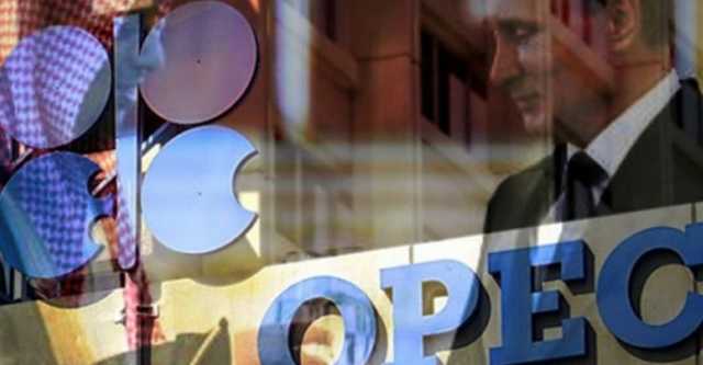 «Проверить нас никто не сможет»: Россию заподозрили в блефе на переговорах ОПЕК+