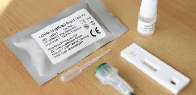 Минздрав: аптеки могут продавать тесты на коронавирус гражданам