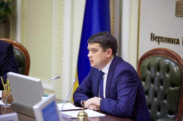 Разумков об «антиколомойском» законе: Таблица с правками плюс-минус с мой рост