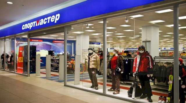 Сеть "Спортмастер" увольняет сотрудников из-за коронавируса