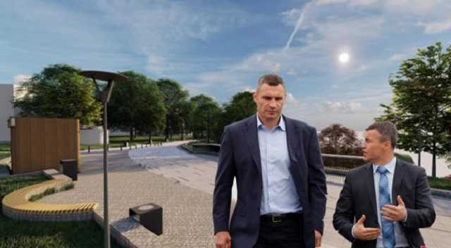 “Актуальная” задача: в Киеве стартовала реконструкция Пейзажной аллеи за 136 млн гривен