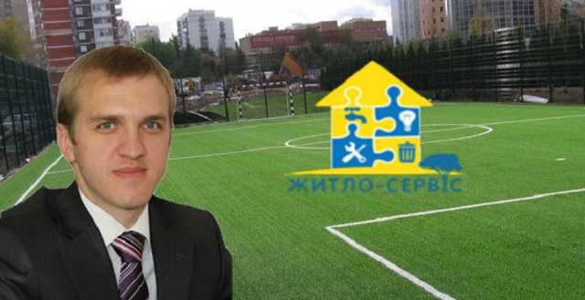 СБУ уличило КП “Житло-сервис” в растрате 55 миллионов гривен