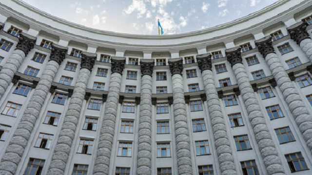 От Шмыгаля не поступало предложений по назначению министров - Разумков