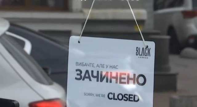 Рада решила не отменять арендную плату предпринимателям во время карантина