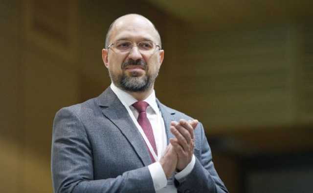 «Пустопорожній набір слайдів»: у «Слузі народу» розкритикували програму уряду Шмигаля