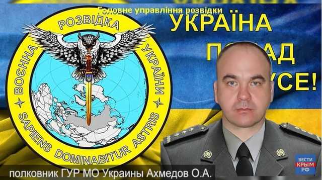 В России заявили о задержании в Крыму украинских разведчиков