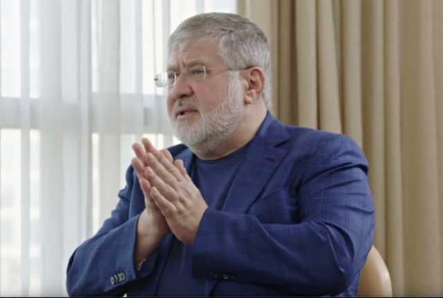 Коломойскому открыли путь для очередной кражи наших с вами миллиардов, – ЦПК