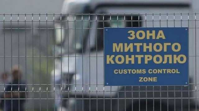 Как Грибанов, Шендрик и другие в каждодневном режиме грабят Украину: схема