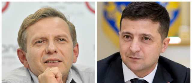 Советник Зеленского рекомендует ему амнистировать капиталы и построить в Украине оффшор