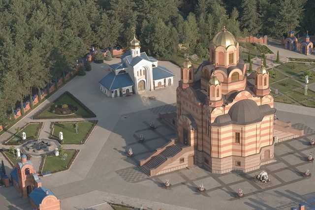 Настоятель храма в Днепре, собирая пожертвования в интернете, купил участок на 25 соток